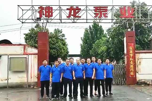 开云官方端页面登录入口-开云(中国)抗洪抢险队7月20日出发准备奔赴抗洪现场